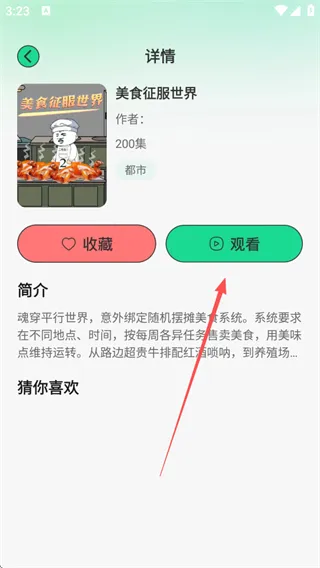 �����������2026�ٷ�����