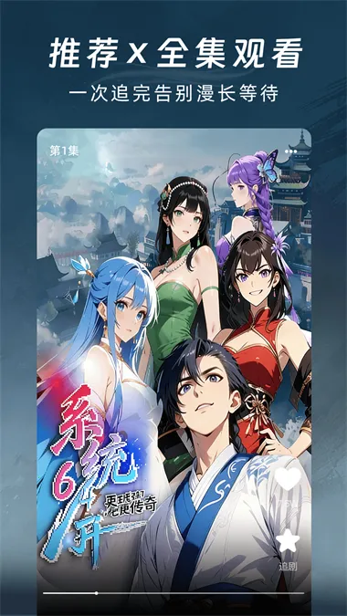 �����������2026�ٷ�����v1.0.0 �ٷ������ͼ