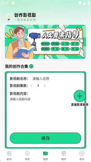 �����������2026�ٷ�����