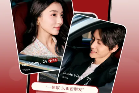 DeerMeet2026�ٷ����°汾