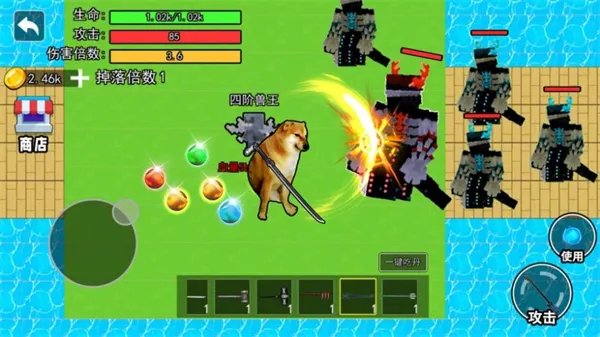 �޹��Ե�����1(������Ȯ��Ϸ)v2.0.0 �ֻ����ͼ