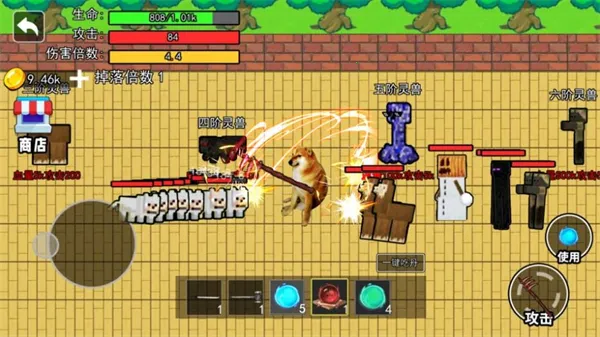 �޹��Ե�����1(������Ȯ��Ϸ)v2.0.0 �ֻ����ͼ