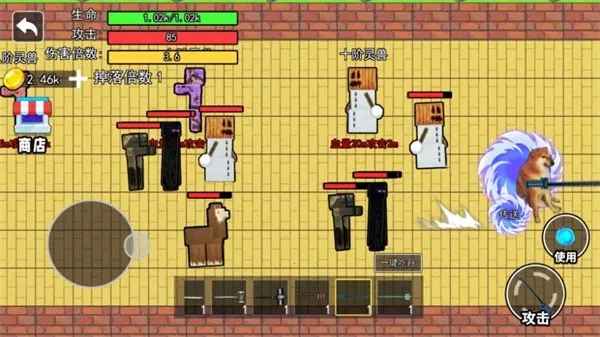 �޹��Ե�����1(������Ȯ��Ϸ)v2.0.0 �ֻ����ͼ