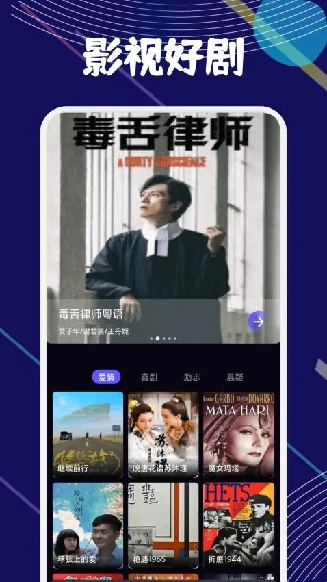 ����Ӱ��(Ӱ�Ӳ���ƽ̨)