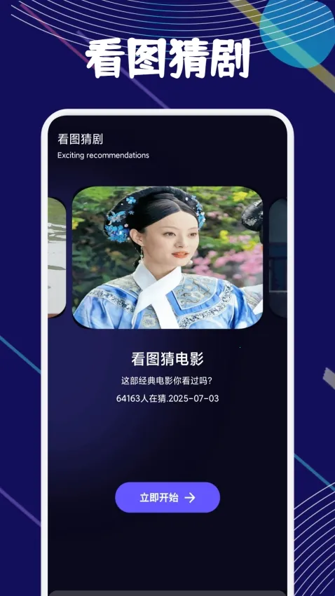 ����Ӱ��(Ӱ�Ӳ���ƽ̨)