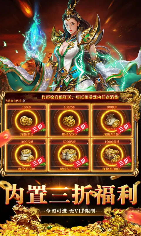 ���ݰ�ҵ(���ٴ�����Ϸ)v1.0.2 �ֻ����ͼ