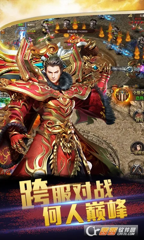 ���ݰ�ҵ(���ٴ�����Ϸ)v1.0.2 �ֻ����ͼ