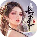 ���ݰ�ҵ(���ٴ�����Ϸ)v1.0.2 �ֻ���