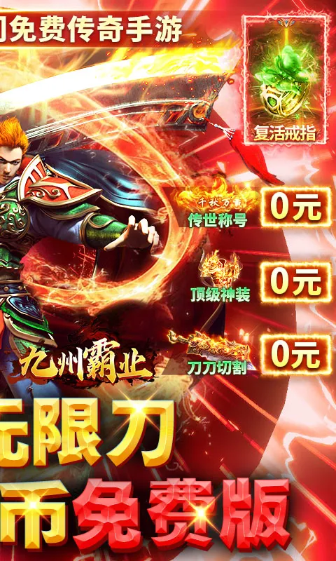 ���ݰ�ҵ(���ٴ�����Ϸ)v1.0.2 �ֻ����ͼ