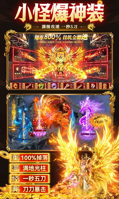 ���ݰ�ҵ(���ٴ�����Ϸ)v1.0.2 �ֻ����ͼ