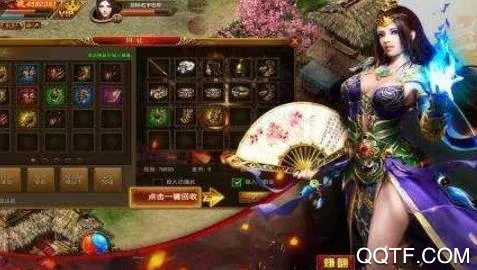 ���ݰ�ҵ(���ٴ�����Ϸ)