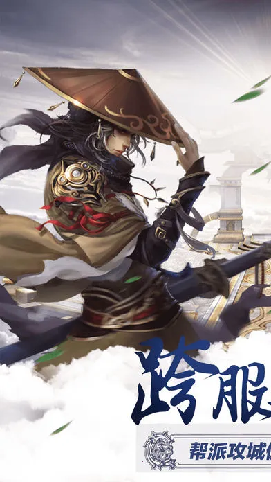 ����Ǭ��(���������Ϸ)