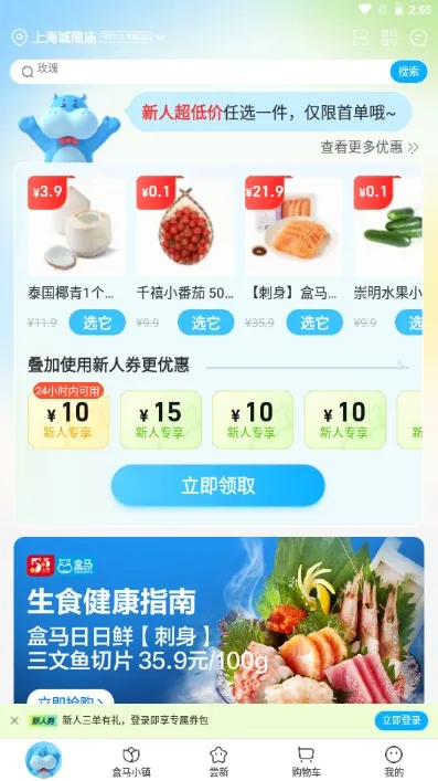 ����Ǭ��(���������Ϸ)