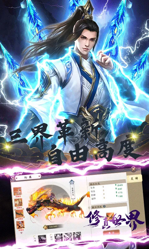 ����Ǭ��(���������Ϸ)v1.0.2 ��׿���ͼ