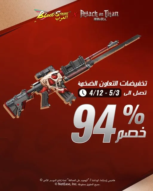 ����Ѫս�ж���2026���°汾