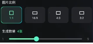 可灵ai视频生成器 可灵ai视频生成器