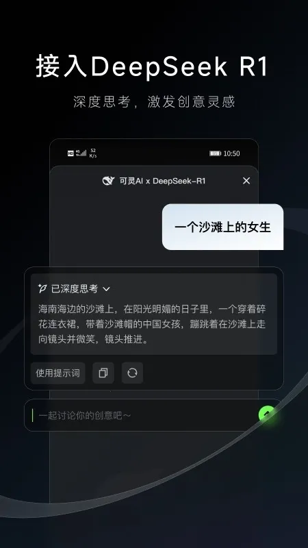 ����ai��Ƶ������v3.2.30.416 ��Ѱ��ͼ