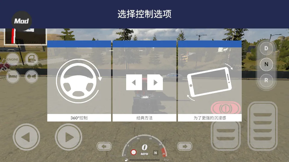 ��������ģ����prov1.45 ��׿���ͼ