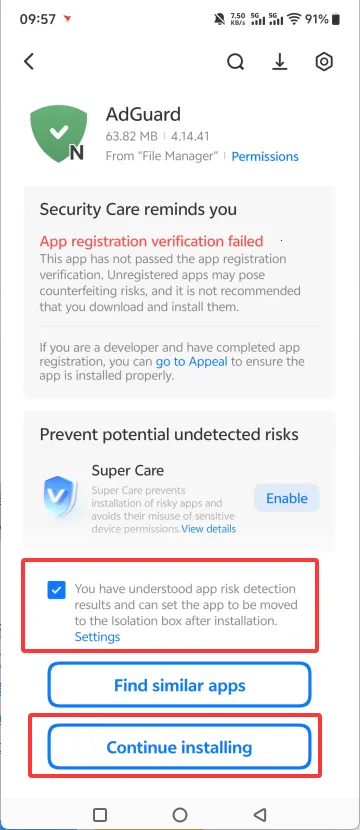 adguard���������