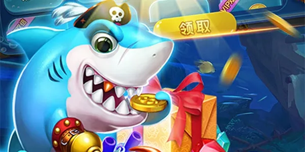 海洋世界辅助菜单版2026下载安装 海洋世界辅助菜单版2026下载安装