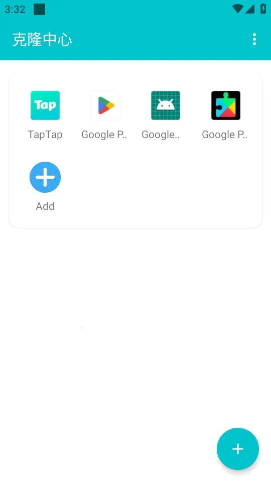 ��¡����������׿���ֻ���v1.0.9.20 ��׿���ͼ