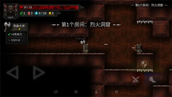 烛火地牢2猫咪的诅咒 烛火地牢2猫咪的诅咒