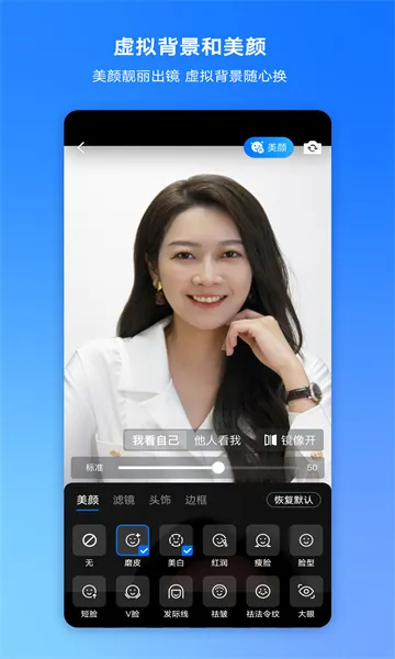 �׼�С������������ȫ������v1.7.143 ��׿���ͼ