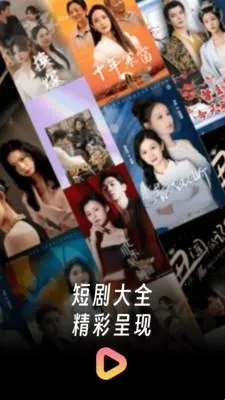 �����̾��ȫ�����ֻ���