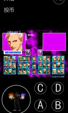 ȭ��2004������ư�(KOF99��Ϸ����)v���� ��׿���ͼ