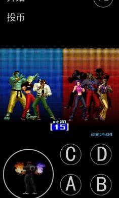 ȭ��2004������ư�(KOF99��Ϸ����)v���� ��׿���ͼ