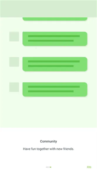 skinseedƤ���༭��v6.5.22 �ٷ������ͼ