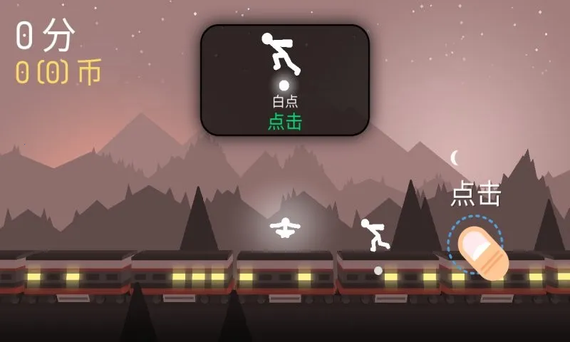 �����ս��2�µ���v1.6.3 ��Ѱ��ͼ