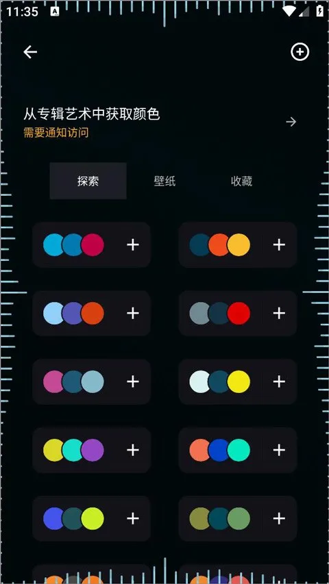 muvizedgeϢ������