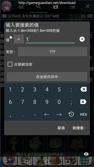 ����ռ���root
