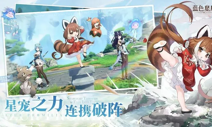 ��ɫ��ԭ����ҥ(�ǳ����RPG��Ϸ)v0.2.0 �ֻ����ͼ