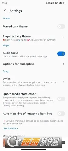 �������ֲ�����v11.0.4 �ٷ������ͼ