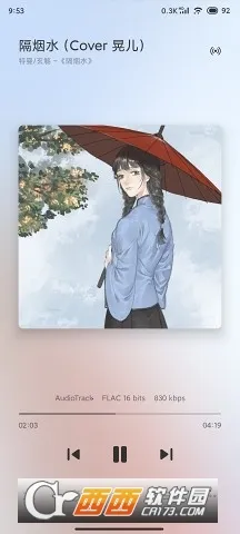 �������ֲ�����v11.0.4 �ٷ������ͼ