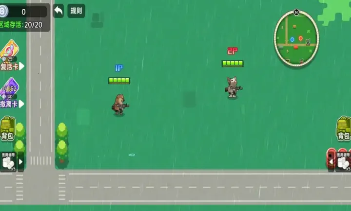 ��������ͻΧ2(�޹���ս��Ϸ)v1.0 ��Ѱ��ͼ