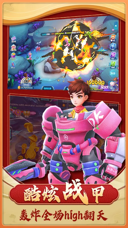 �������������ֻ���v1.4.0 �ٷ������ͼ