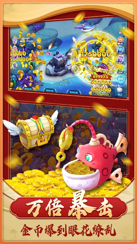 �������������ֻ���v1.4.0 �ٷ������ͼ