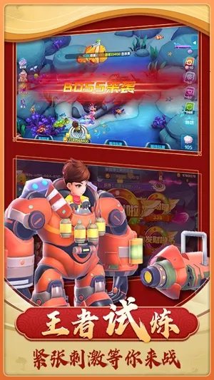 �������������ֻ���