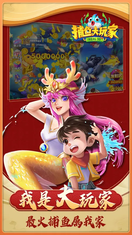 �������������ֻ���v1.4.0 �ٷ������ͼ