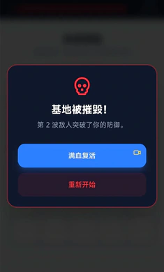 �ҵ�ũ���ֲ�������ô���������ȡ������(ũ�����Է�����Ϸ)v1.0.18 ��Ѱ��ͼ