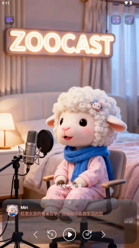 ZooCast��������վ��׿���ֻ���v1.1.5 ��Ѱ��ͼ