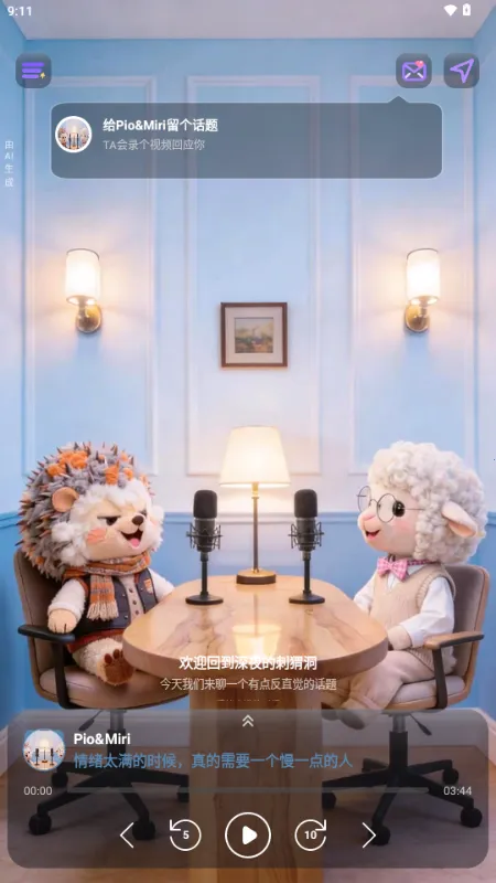 ZooCast��������վ��׿���ֻ���