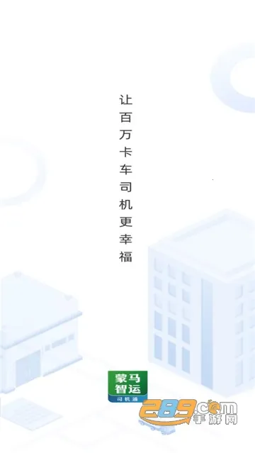 ��������˾��(��������ҳ�ƽ̨)