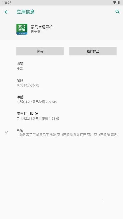 ��������˾��(��������ҳ�ƽ̨)