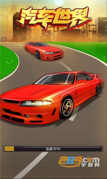 ��������(������Ӫ��Ϸ)