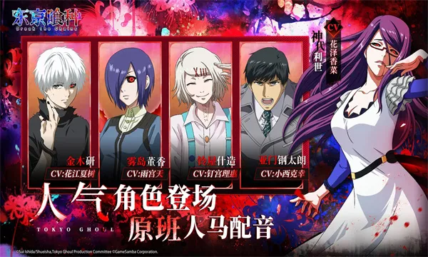 ��������break the chains�����ֻ���v3.9715 �ٷ������ͼ