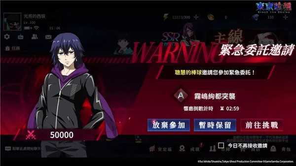 ��������break the chains�����ֻ���